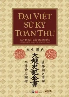 Ảnh Đại Việt Sử Ký Toàn Thư