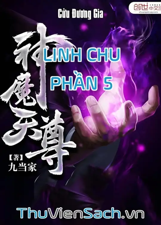 Ảnh bìa sách Linh Chu - Phần 5