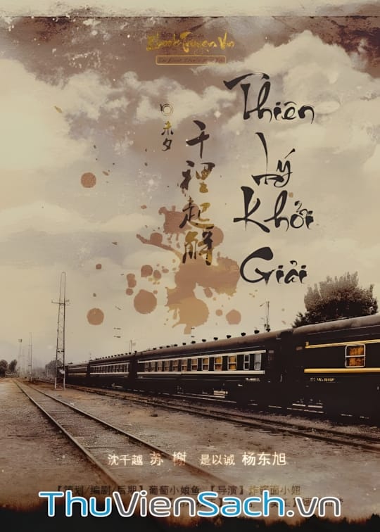 Ảnh bìa sách Thiên Lý Khởi Giải