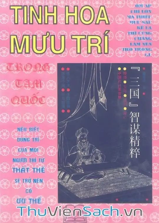 Ảnh bìa sách Tinh Hoa Mưu Trí Trong Tam Quốc Diễn Nghĩa