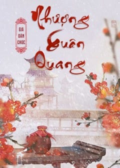 Sách Nhượng Xuân Quang