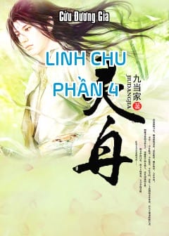 Linh Chu - Phần 4