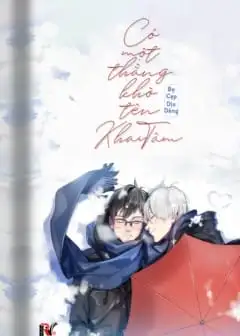 Ảnh Có Một Thằng Khờ Tên Khai Tâm