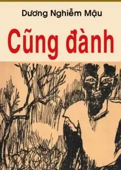 Cũng Đành