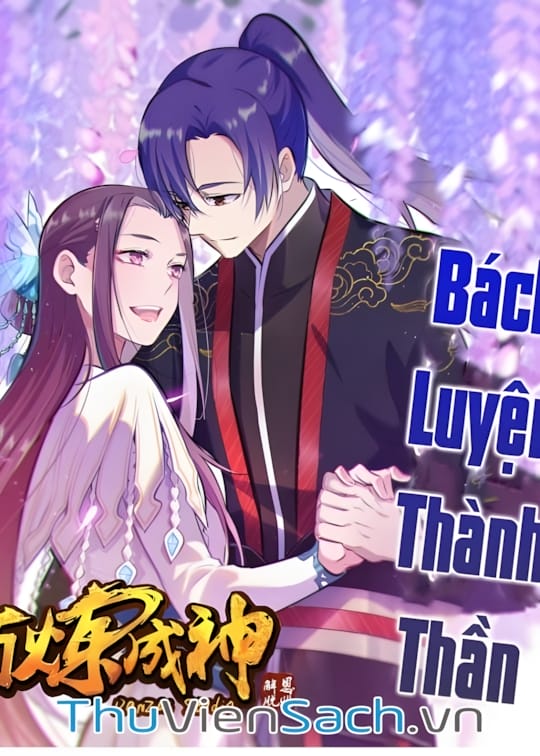 Ảnh bìa sách Bách Luyện Thành Thần - Phần 2