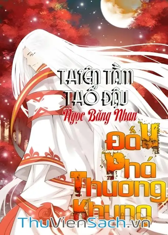 Ảnh bìa sách Đấu Phá Thương Khung - Phần 3