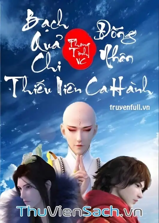 Ảnh bìa sách Thiếu Niên Ca Hành