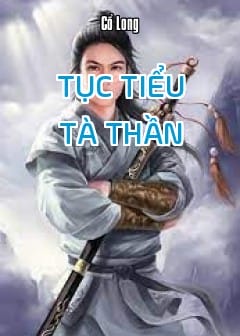 Sách Tục Tiểu Tà Thần