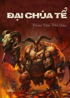 Ảnh Đại Chúa Tể - Phần 2