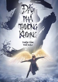 Sách Đấu Phá Thương Khung