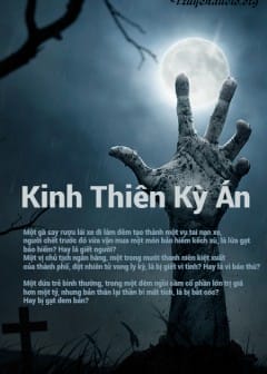 Sách Kinh Thiên Kỳ Án