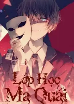 Lớp Học Tuyệt Vọng