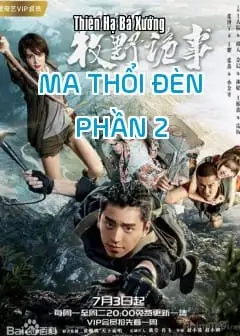 Ma Thổi Đèn - Phần 2
