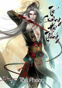 Sách Tối Cường Hệ Thống