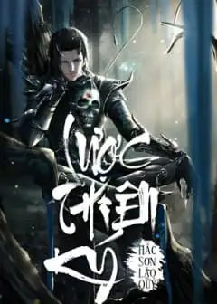 Ảnh Thâu Thiên Chi Đạo: Lược Thiên Ký - Phần 3