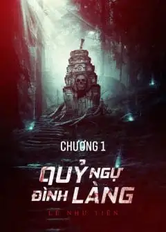 Quỷ Ngự Đình Làng