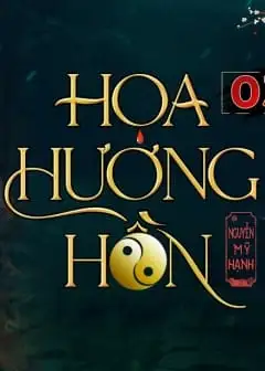 Ảnh Họa Hương Hồn