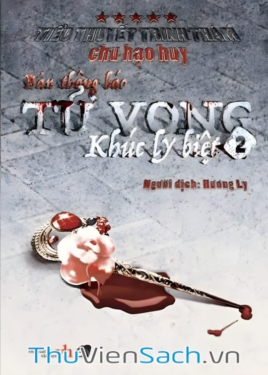 Ảnh bìa sách Bản Thông Báo Tử Vong - Tập 5: Khúc Ly Biệt 2