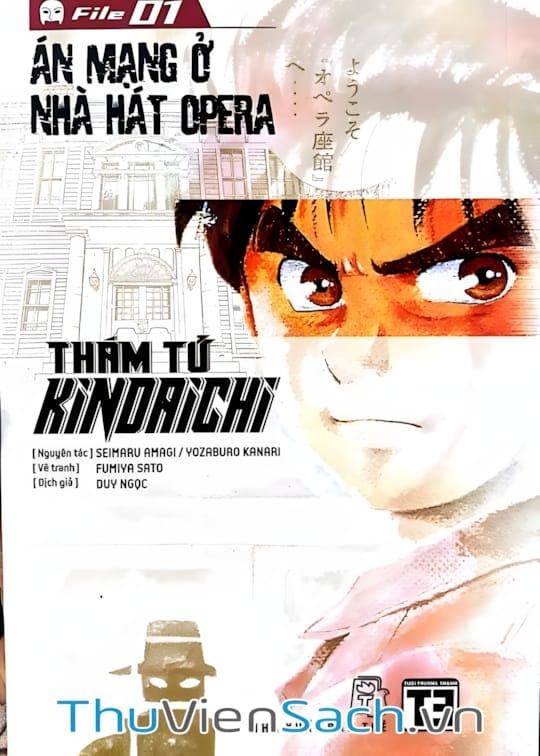 Ảnh bìa sách Thám Tử Kindaichi