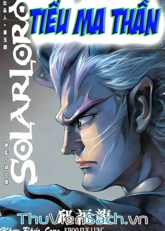 Ảnh bìa sách Tiểu Ma Thần