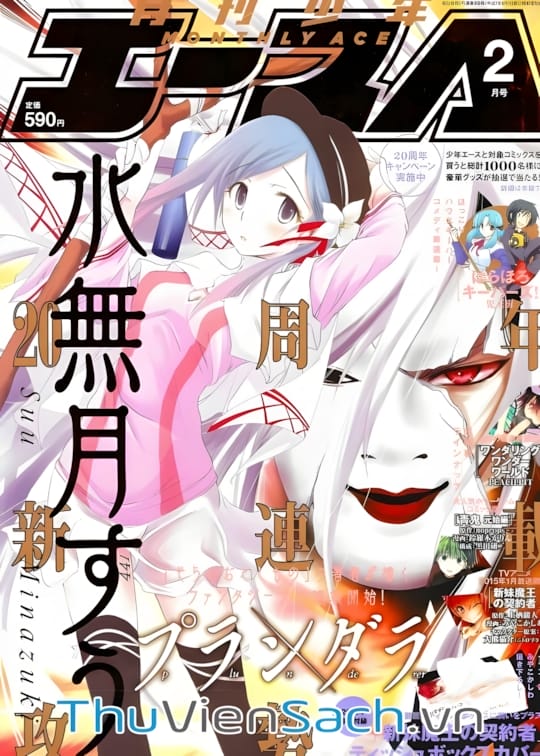 Khám Phá Thế Giới Hấp Dẫn Trong TRUYỆN SEX - Một Cuộc Hành Trình Đầy Cảm Xúc