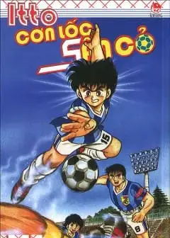 Ảnh Jindo - Đường Dẫn Đến Khung Thành