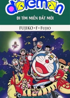 Doraemon: Đi Tìm Miền Đất Mới