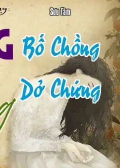 Bố Chồng Dở Chứng