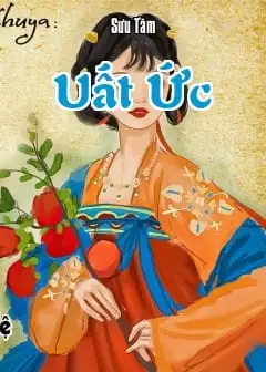 Uất Ức
