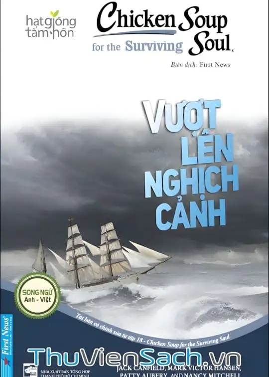 Ảnh bìa sách Chicken Soup For The Soul - Tập 18: Vượt Lên Nghịch Cảnh