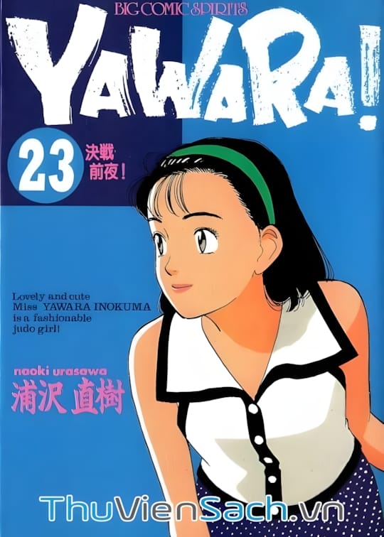 Ảnh bìa sách Tiểu Thư Nhu Đạo - Yawara!
