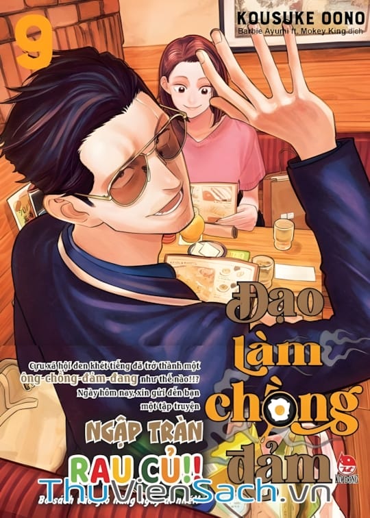 Ảnh bìa sách Đạo Làm Chồng Đảm - Gokushufudou