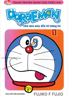 Doraemon: Truyện Ngắn Tuyển Tập