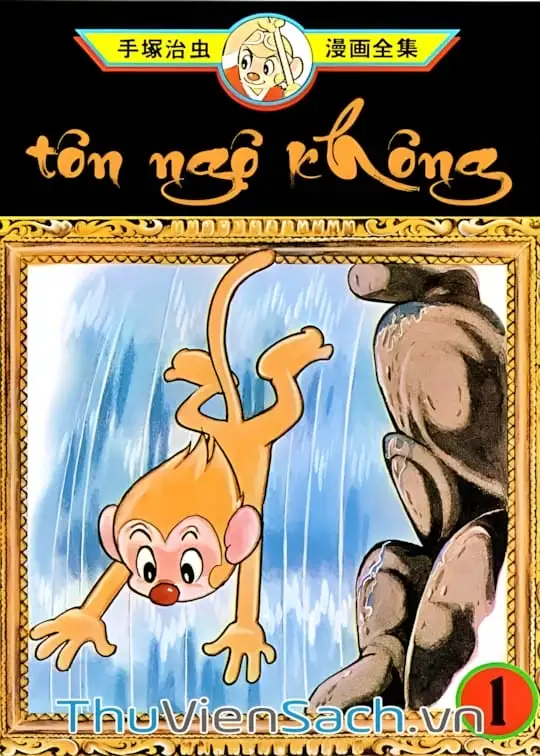 Ảnh bìa sách Tôn Ngộ Không