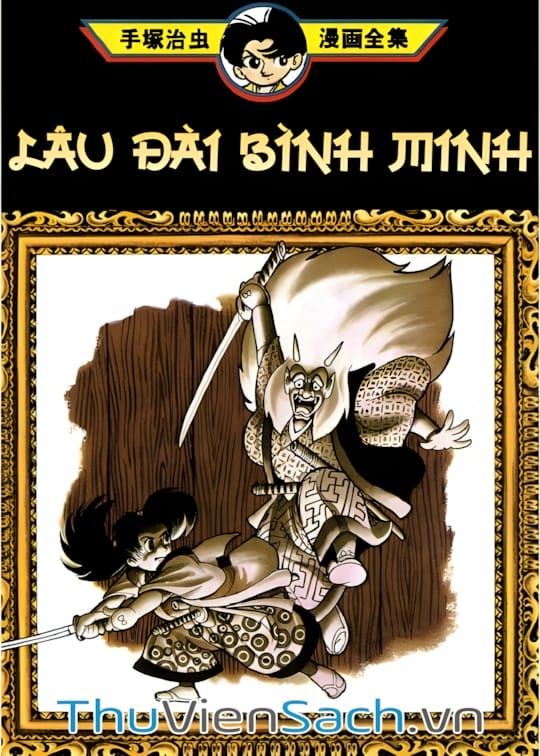 Ảnh bìa sách Lâu Đài Bình Minh