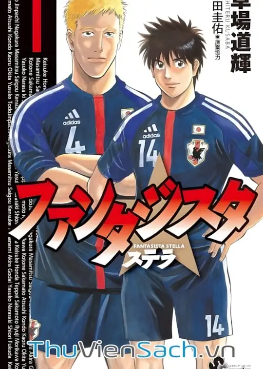 Ảnh bìa sách Vũ Điệu Trên Sân Cỏ - Fantasista Stella