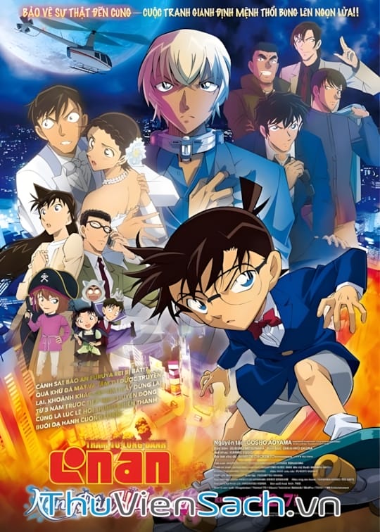 Ảnh bìa sách Conan: Thám Tử Lừng Danh
