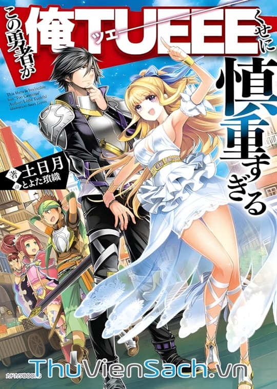 Ảnh bìa sách Anh Hùng Thận Trọng