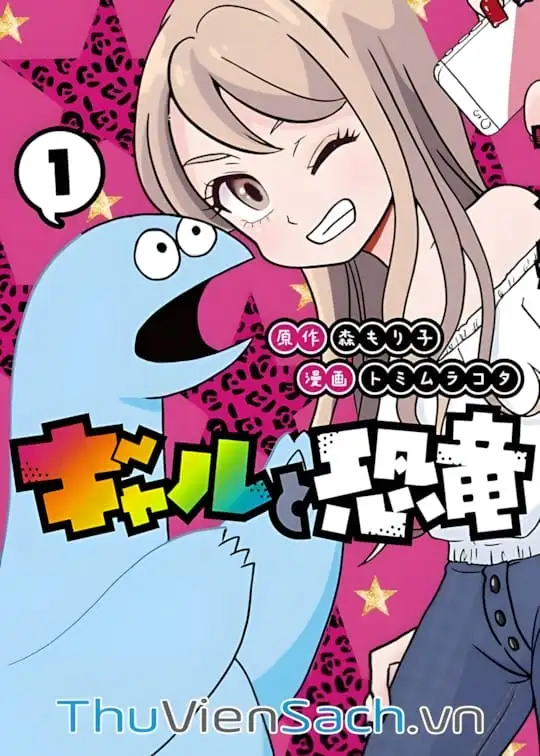 Ảnh bìa sách Cô Gái Và Khủng Long