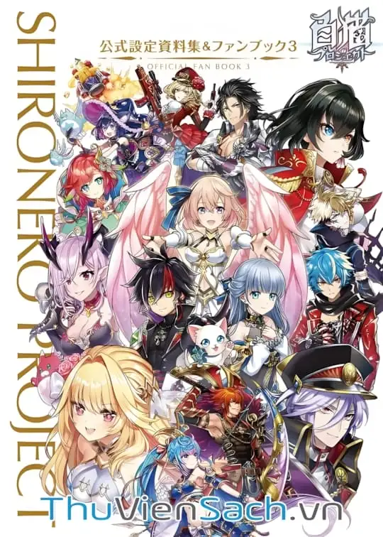 Ảnh bìa sách Shironeko Project: Zero Chronicle