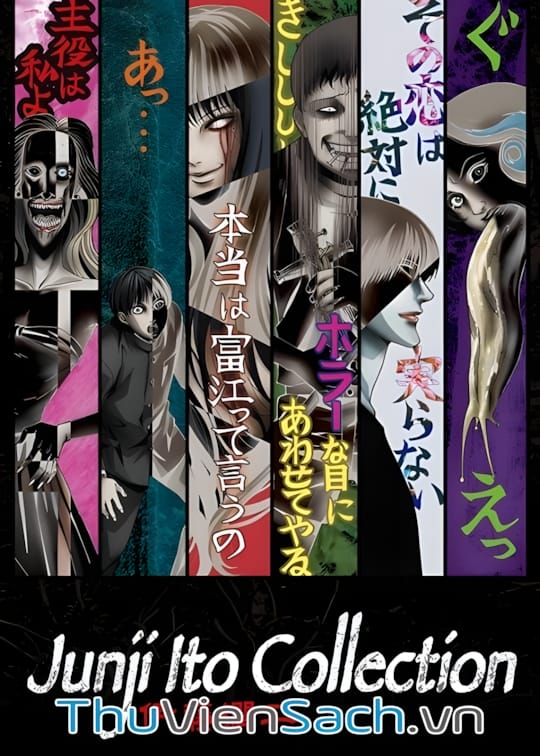 Ảnh bìa sách Junji Ito Collection