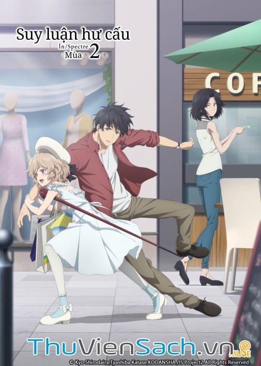 Ảnh bìa sách Suy Luận Hư Cấu