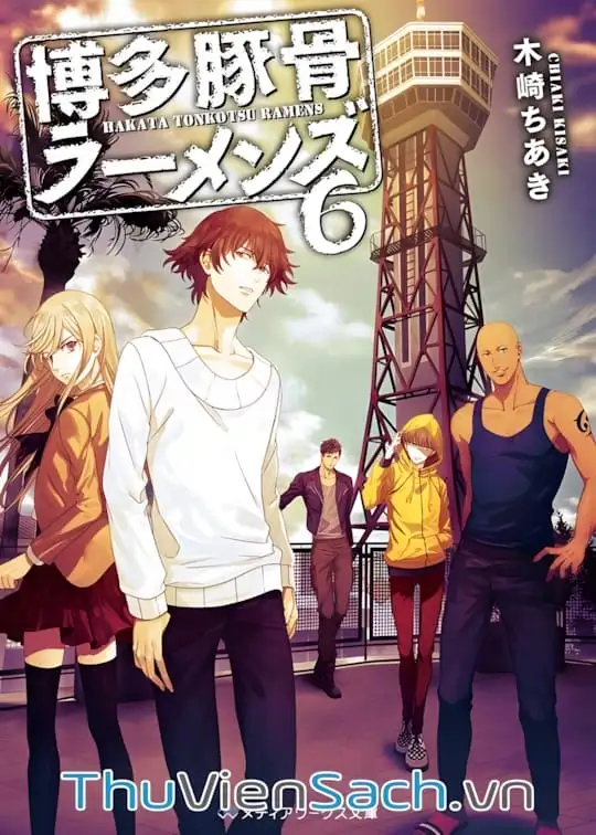 Ảnh bìa sách Ramen Cốt Heo Hakata