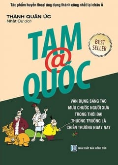 Sách Tam Quốc @: Bí Quyết Kinh Doanh