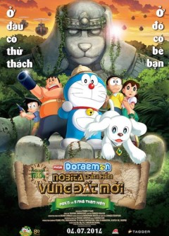 Doraemon Movie: Nobita Thám Hiểm Vùng Đất Mới