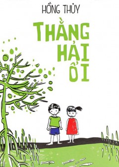 Thằng Hải Ổi