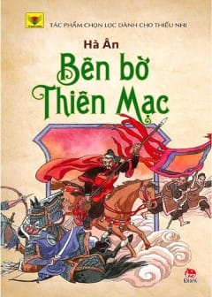 Bên Bờ Thiên Mạc