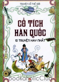 Truyện Cổ Hàn Quốc