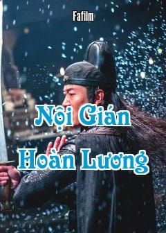 Nội Gián Hoàn Lương