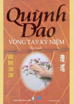 Vòng Tay Kỉ Niệm